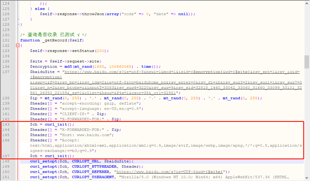 修复Joe主题收录Bug