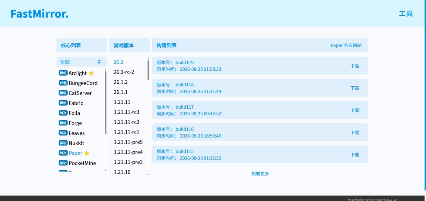 Test Test