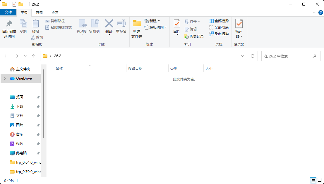 Test Test