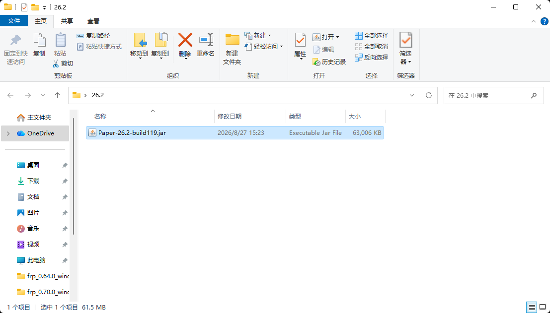 Test Test