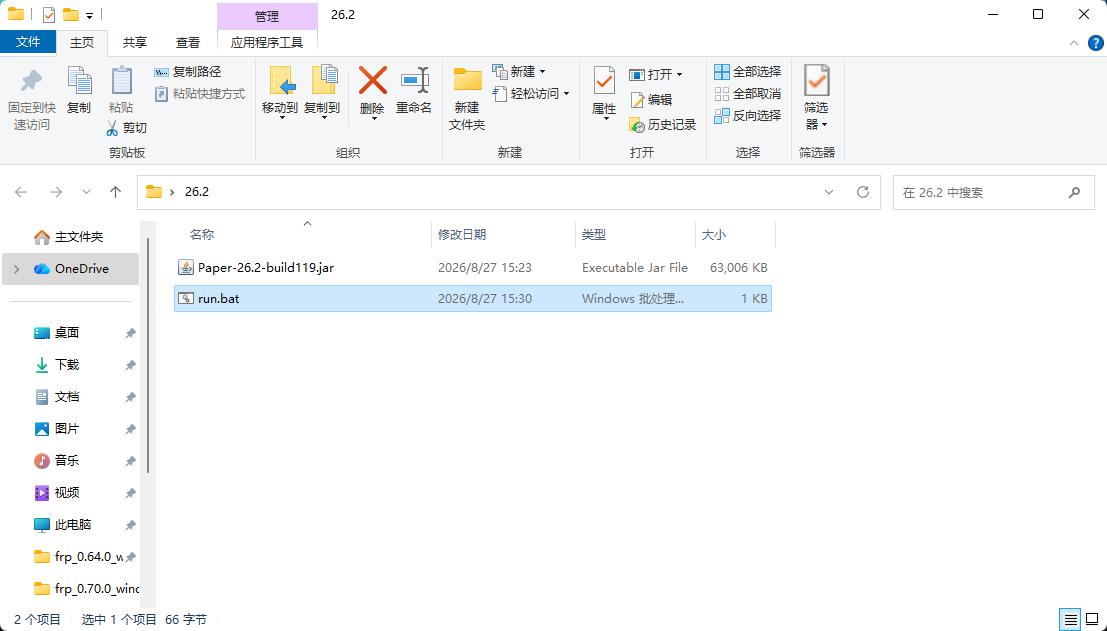 Test Test